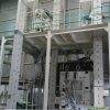 Advanced Fennel Seed Processing Plant for High-Purity Cleaning & Sorting
