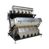Mmctech Multi Seed And Plastic Recycling Color Sorter Five Channel Machine