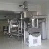 Mmctech Cumin Seed Cleaning plant equipment and spice seed processing manufacturer